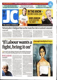 Jewish Chronicle Magazine  Order Online