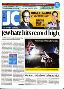 Jewish Chronicle Magazine  Order Online