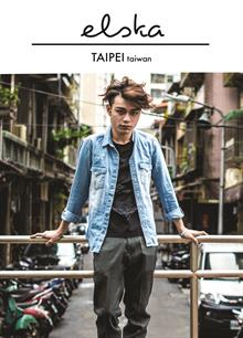 Elska Magazine  Order Online