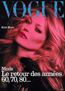 Vogue French Magazine  Order Online