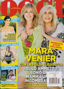 Oggi Magazine  Order Online