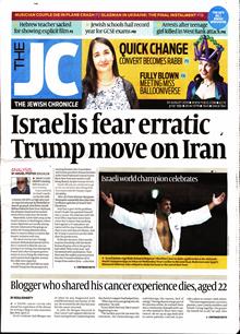Jewish Chronicle Magazine  Order Online