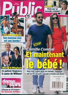 Public French Magazine  Order Online