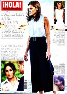 Hola Magazine  Order Online