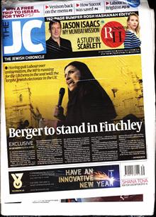 Jewish Chronicle Magazine  Order Online