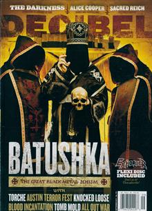 Decibel Magazine  Order Online