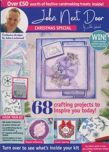 Inspired To Create Magazine  Order Online