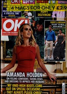 Ok Bumper Pack Magazine  Order Online