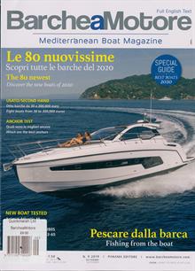 Barchea Motore Magazine  Order Online