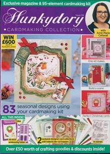 Craft Essential Series Magazine  Order Online