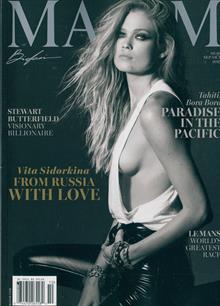 Maxim Us Magazine  Order Online