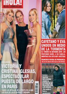 Hola Magazine  Order Online