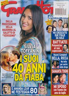 Grand Hotel (Italian) Wky Magazine  Order Online