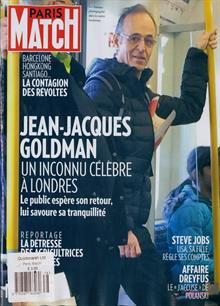 Paris Match Magazine  Order Online