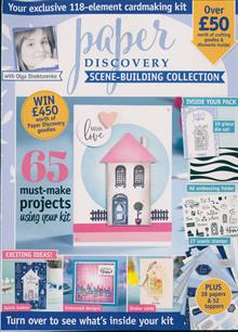 Inspired To Create Magazine  Order Online