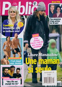 Public French Magazine  Order Online