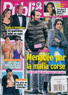 Public French Magazine  Order Online