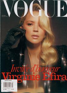 Vogue French Magazine  Order Online