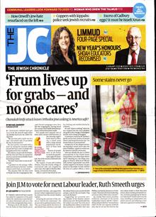 Jewish Chronicle Magazine  Order Online