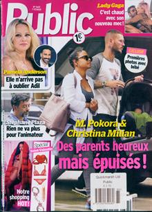 Public French Magazine  Order Online