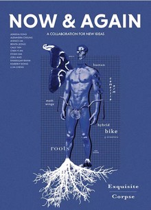 Now And Again Magazine  Order Online