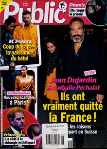 Public French Magazine  Order Online