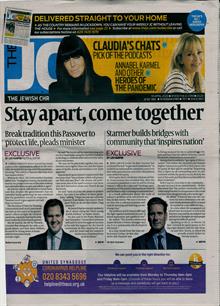 Jewish Chronicle Magazine  Order Online