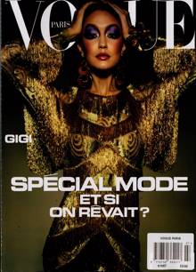 Vogue French Magazine  Order Online