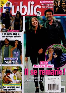 Public French Magazine  Order Online