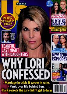 Us Weekly Magazine  Order Online