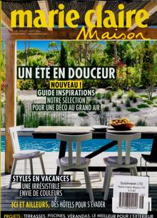Marie Claire Maison Magazine  Order Online