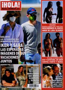 Hola Magazine  Order Online