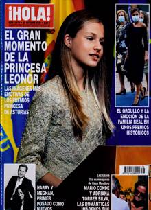 Hola Magazine  Order Online
