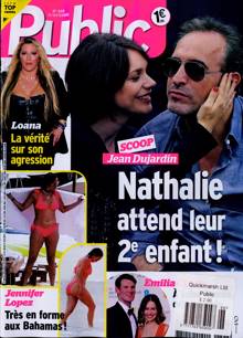 Public French Magazine  Order Online