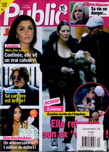 Public French Magazine  Order Online