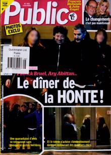 Public French Magazine  Order Online