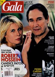 Gala French Magazine  Order Online