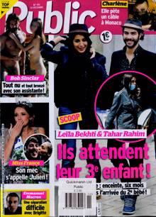 Public French Magazine  Order Online