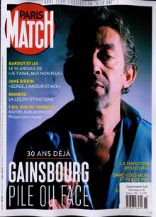 Paris Match Hs Magazine  Order Online