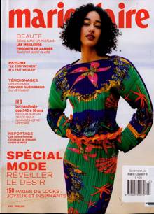 Marie Claire French Magazine  Order Online