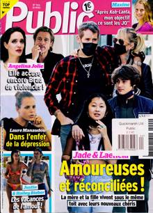 Public French Magazine  Order Online