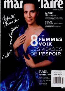 Marie Claire French Magazine  Order Online
