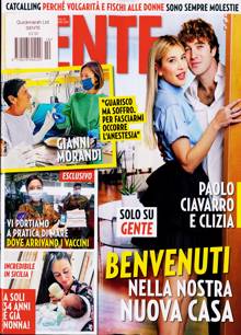 Gente Magazine  Order Online
