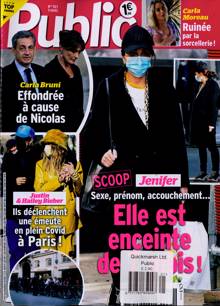 Public French Magazine  Order Online