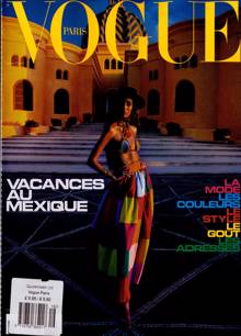 Vogue French Magazine  Order Online