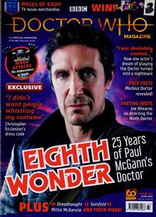 Doctor Who Magazine  Order Online