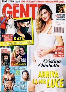 Gente Magazine  Order Online