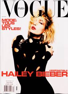 Vogue French Magazine  Order Online