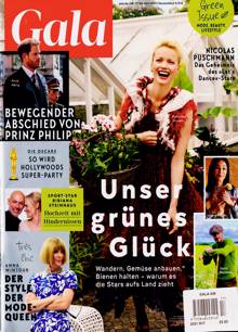Gala (German) Magazine  Order Online