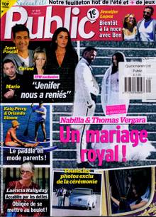 Public French Magazine  Order Online